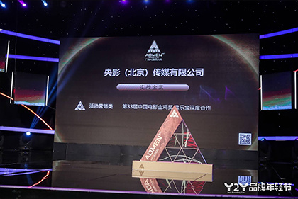 在线高清一级欧美精品